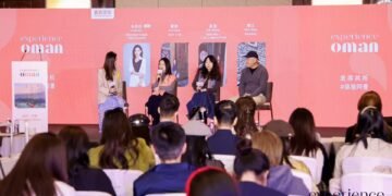 阿曼苏丹国遗产和旅游部开启中国市场推广启动仪式在北京举办